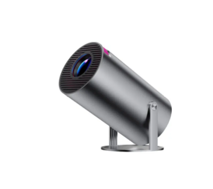 The Cinematic Projector — Portable Smart Home Projector